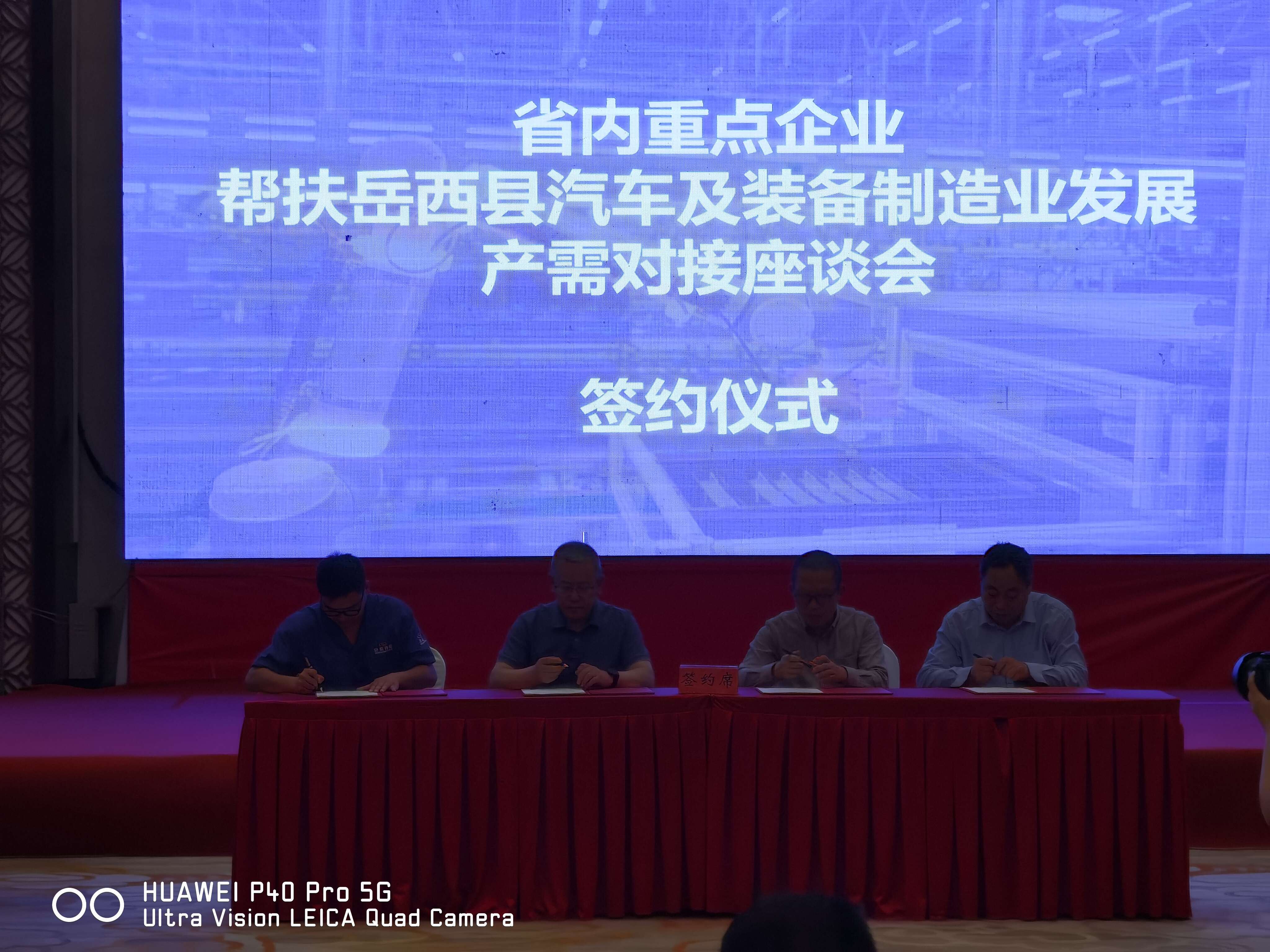 QQ圖片20220613150128 QQ圖片20220613150128